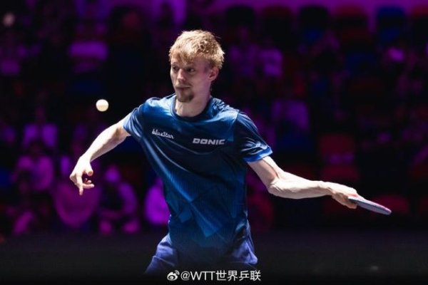 炒股配资评测网 4-3淘汰林诗栋，林德：就像布兰妮唱的那样，我又做到了