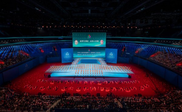 线上炒股配资之家 梦想光辉照亮生命旅程——粤港澳全国残特奥会赛事综述