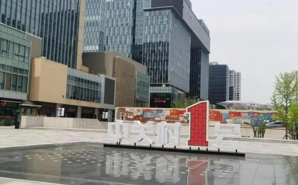 股票怎么加杠杆买入 海淀北京经济第一强区，为什么苹果至今没有在那开苹果自营店？